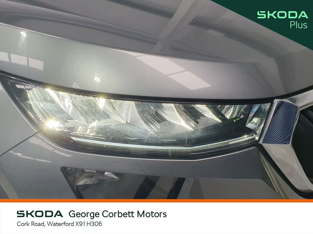 2022 Skoda Kodiaq