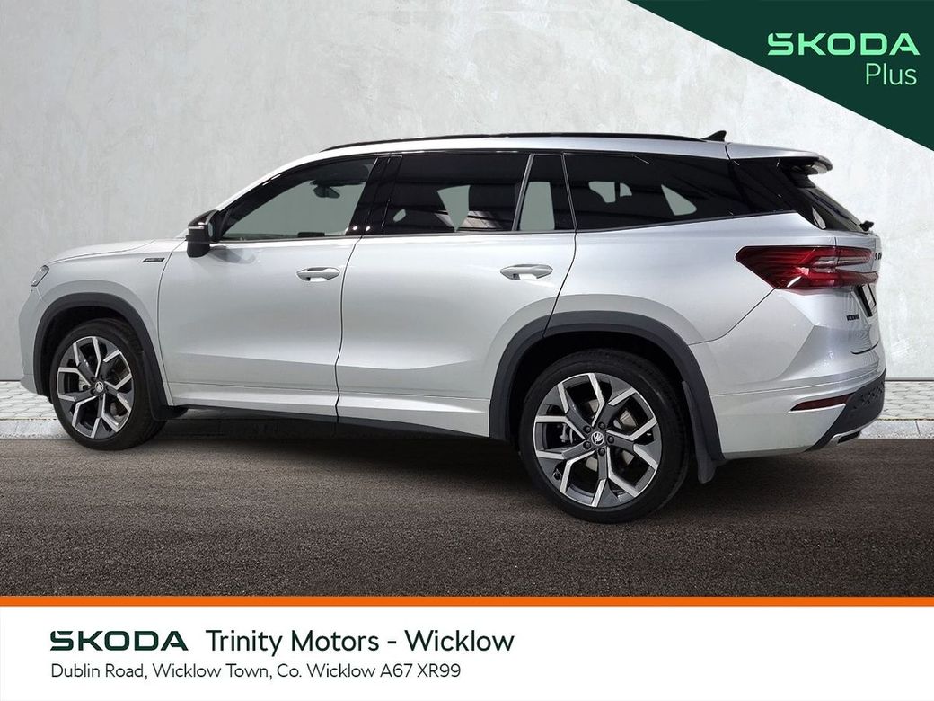2026 Skoda Kodiaq