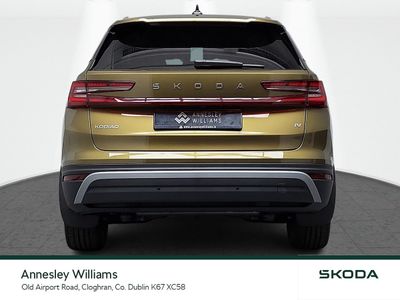 2026 Skoda Kodiaq