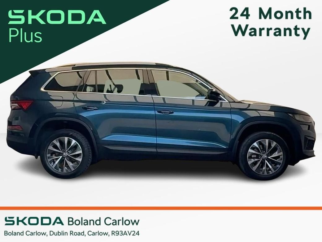 2023 Skoda Kodiaq
