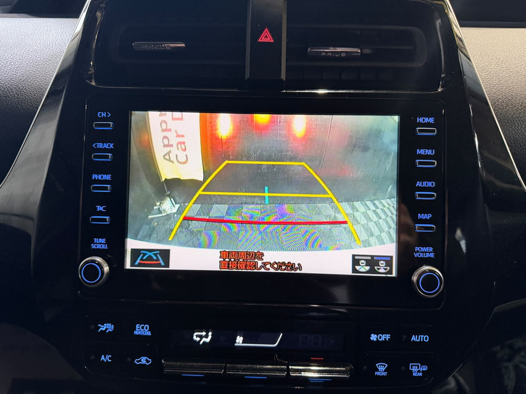 2022 Toyota Prius