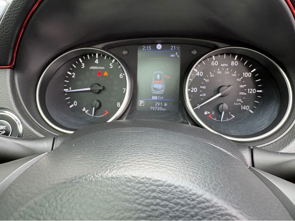 2019 Nissan Qashqai