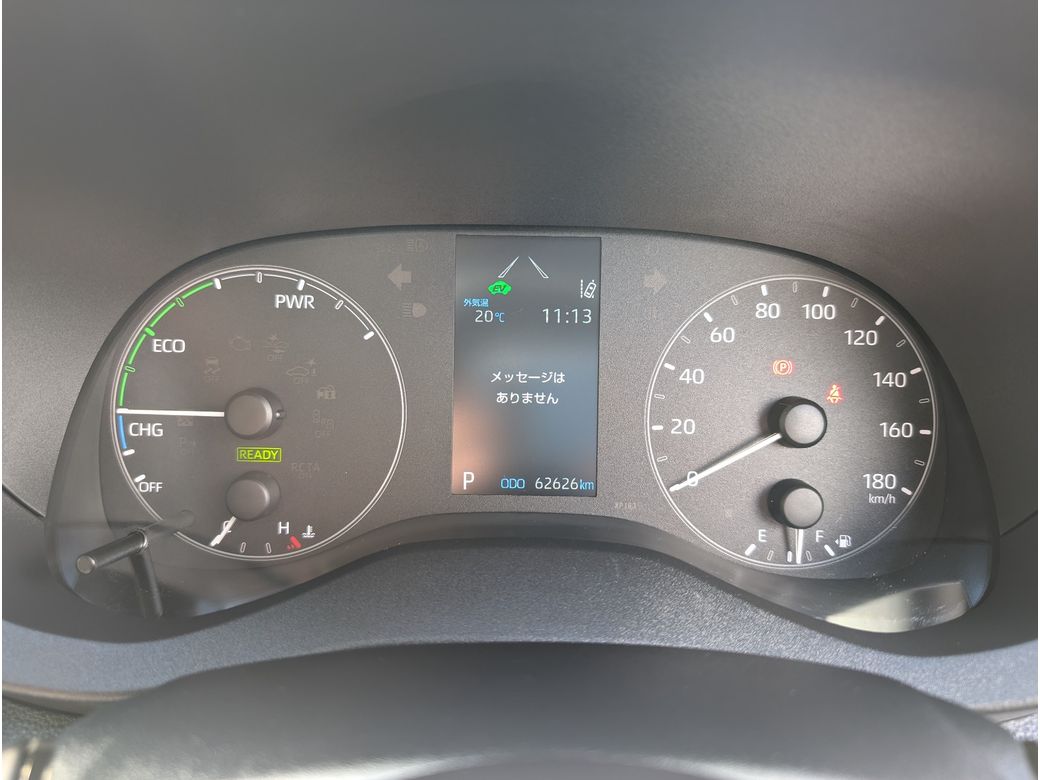 2023 Toyota Yaris