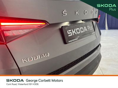 2023 Skoda Kodiaq