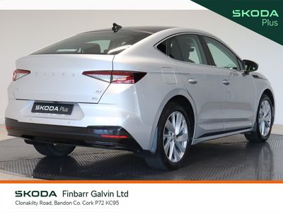 2023 Skoda Enyaq