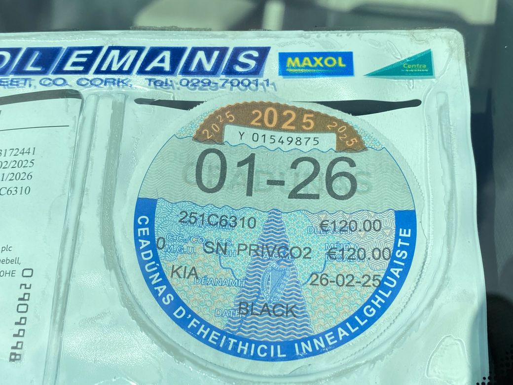2025 Kia EV3