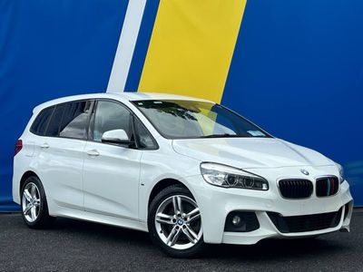 2016 BMW 2 Series