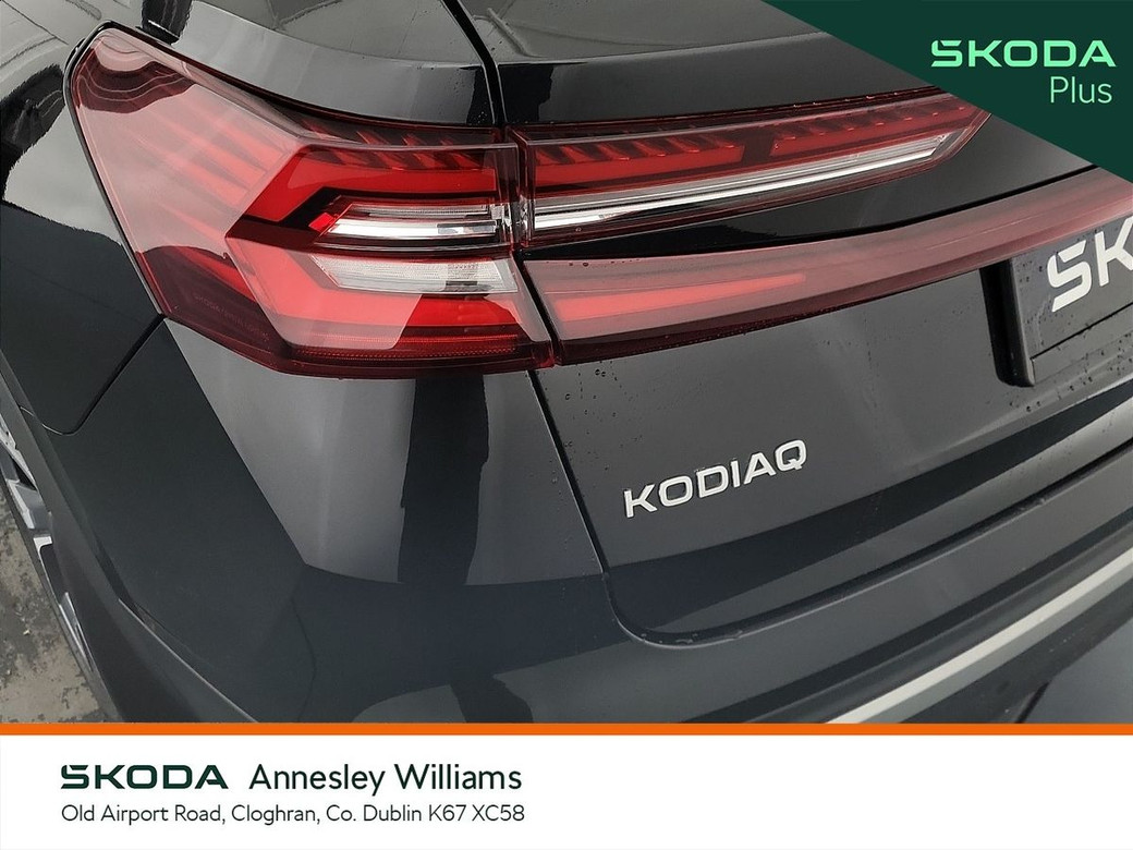 2024 Skoda Kodiaq