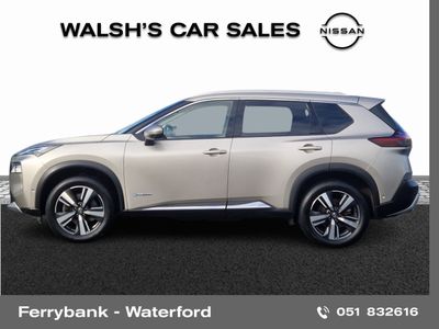 2023 Nissan X-Trail