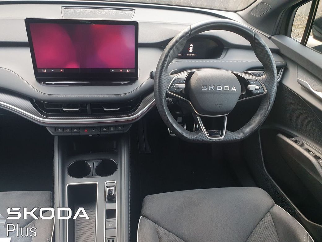 2025 Skoda Enyaq