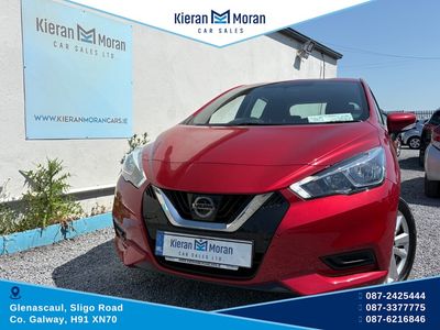 2020 Nissan Micra