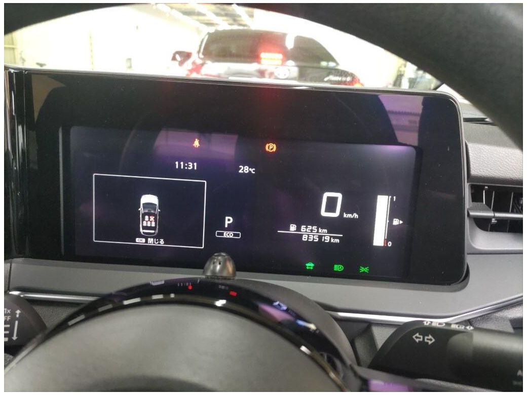2024 Nissan Note