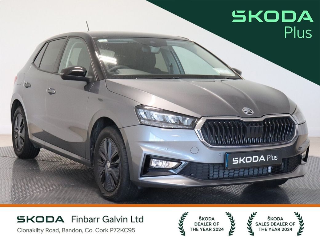 2025 Skoda Fabia