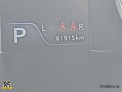 2023 Suzuki Swift