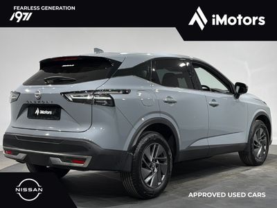 2025 Nissan Qashqai