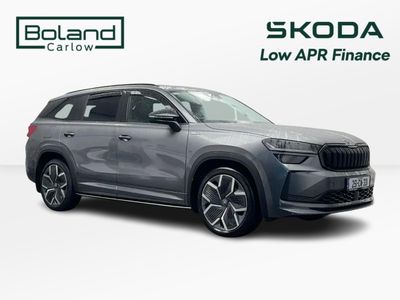 2025 Skoda Kodiaq