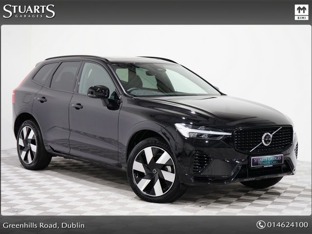 vehicle for sale from Stuarts Garages