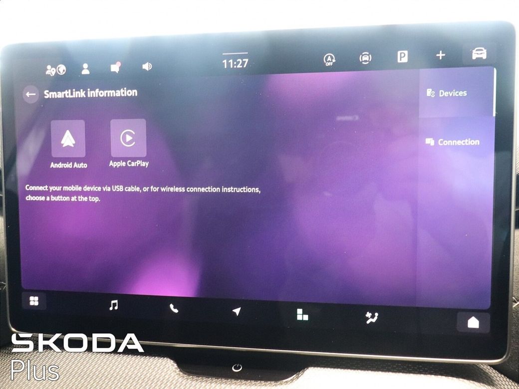 2025 Skoda Kodiaq