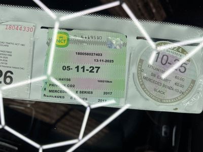 2017 Mercedes-Benz E Class