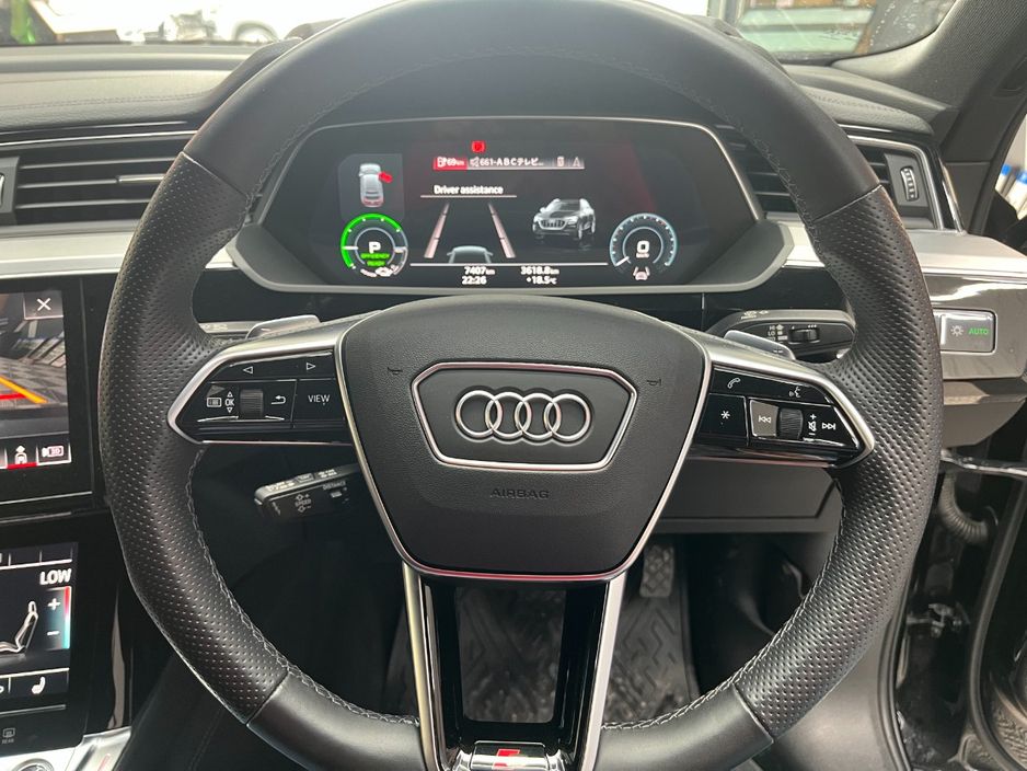 2023 Audi e-tron