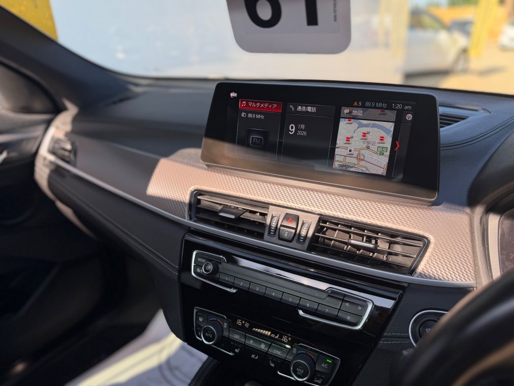 2021 BMW X2