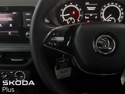2024 Skoda Fabia