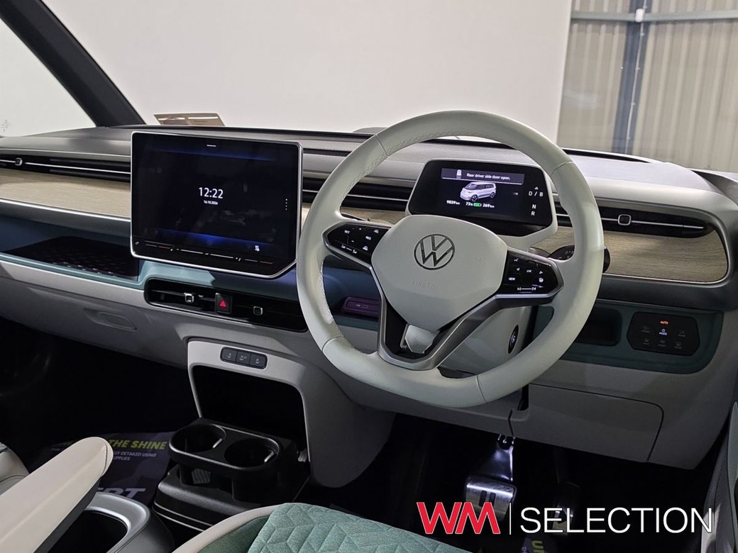 2026 Volkswagen ID. Buzz
