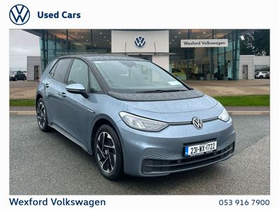 2023 Volkswagen ID.3
