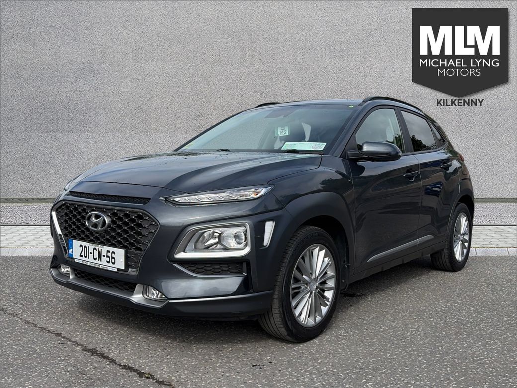 2020 Hyundai Kona