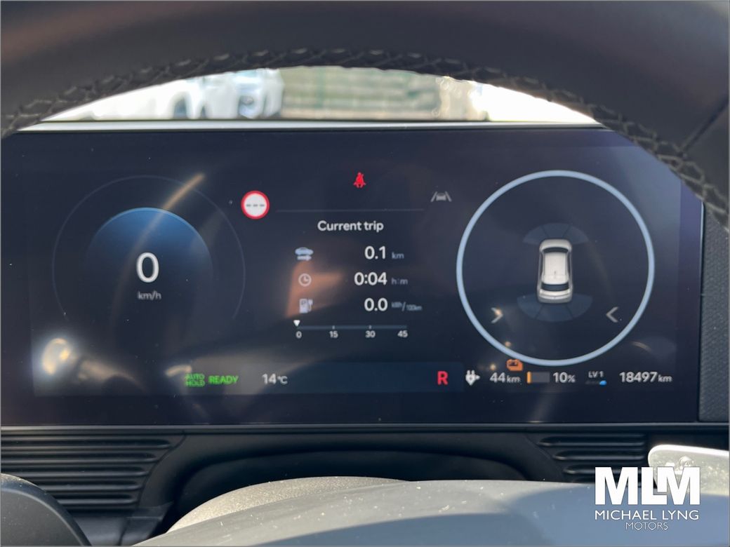 2026 Hyundai Ioniq 5