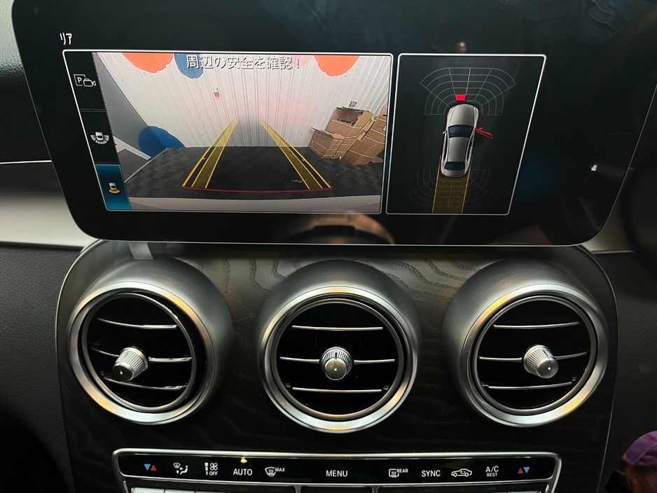 2019 Mercedes-Benz C Class
