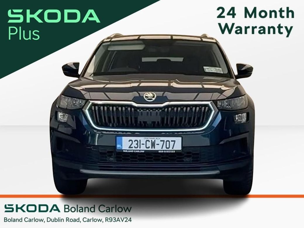 2023 Skoda Kodiaq