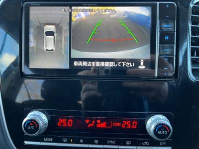 2020 Mitsubishi Outlander