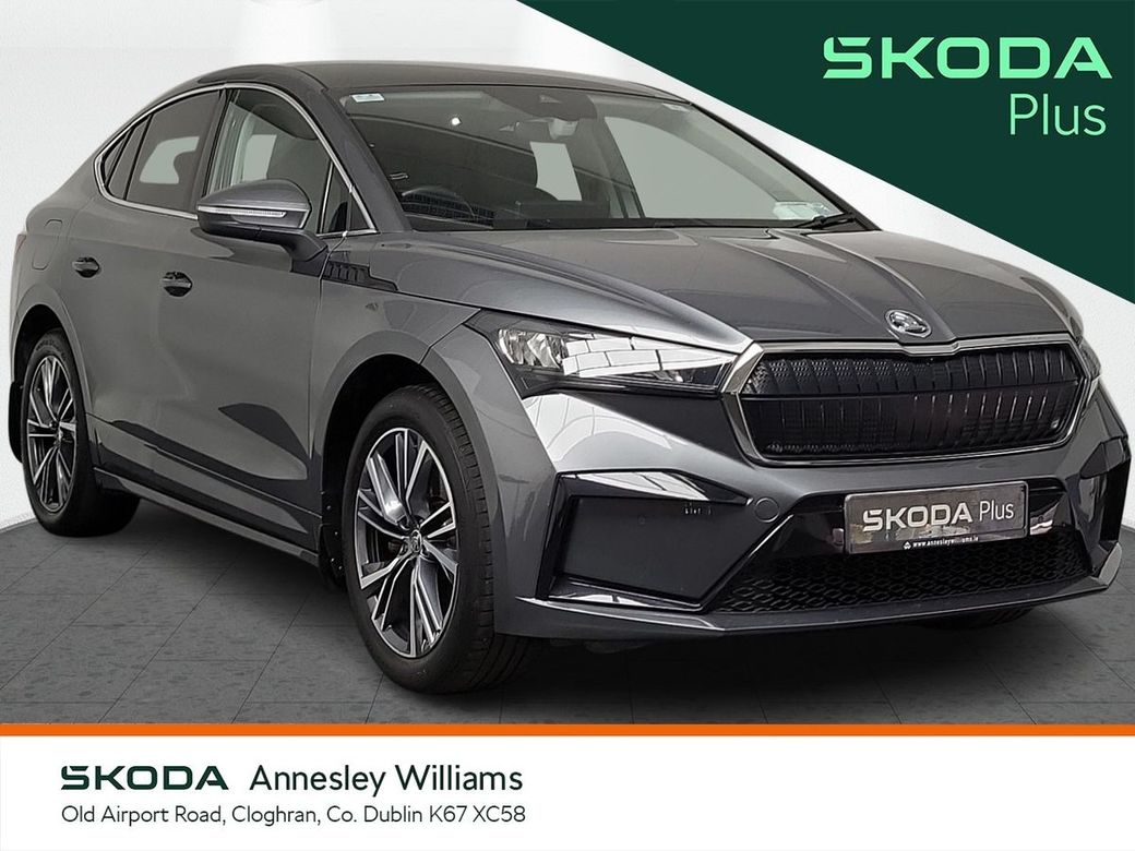 2023 Skoda Enyaq