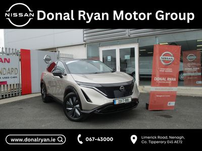 2023 Nissan Ariya