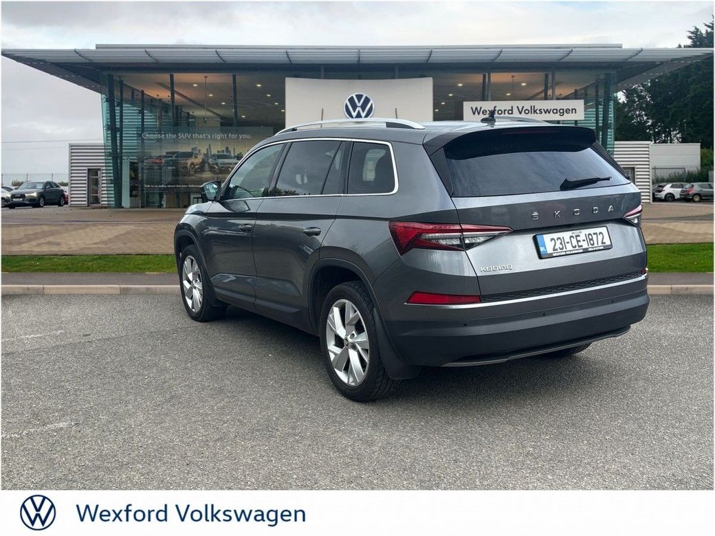 2023 Skoda Kodiaq