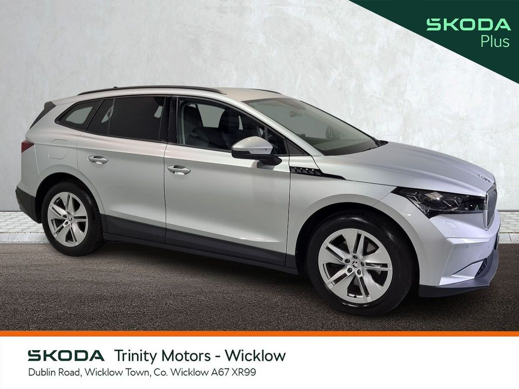 2025 Skoda Enyaq