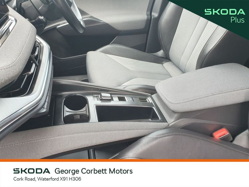 2023 Skoda Enyaq