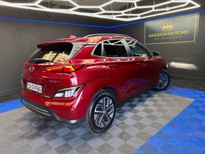 2023 Hyundai Kona