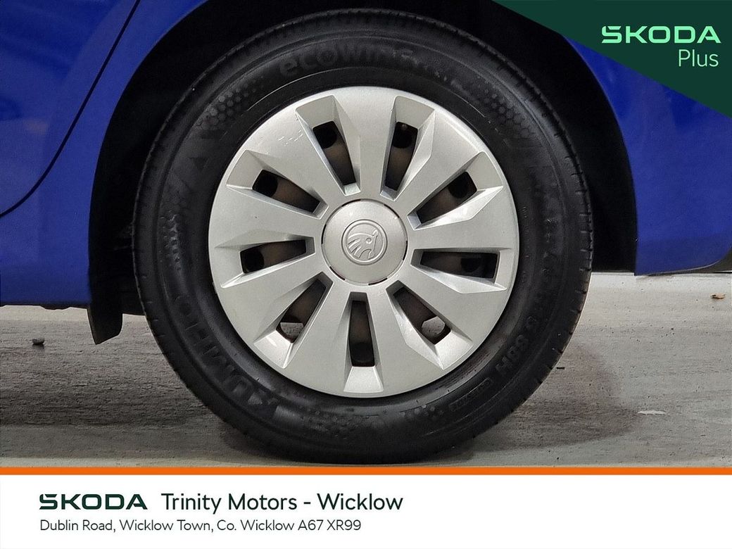 2023 Skoda Fabia