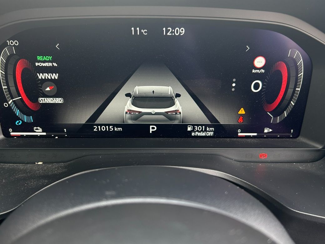 2023 Nissan Qashqai