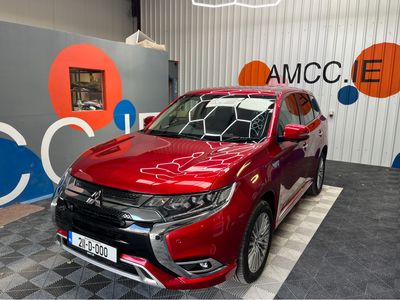 2021 Mitsubishi Outlander