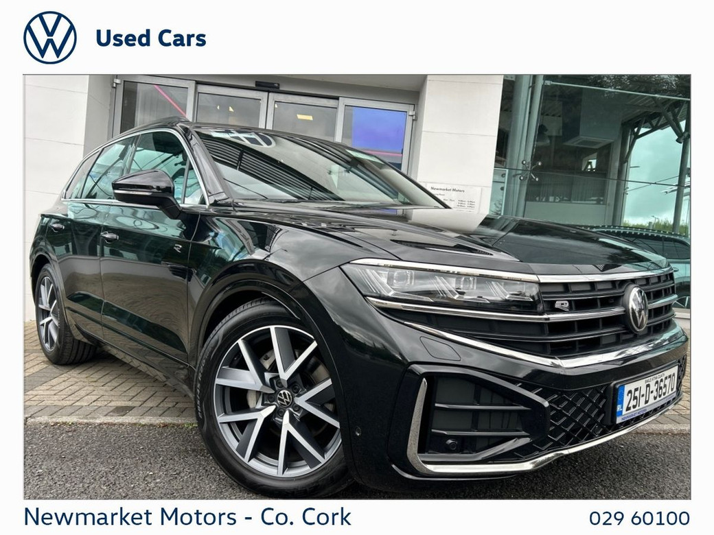2025 Volkswagen Touareg