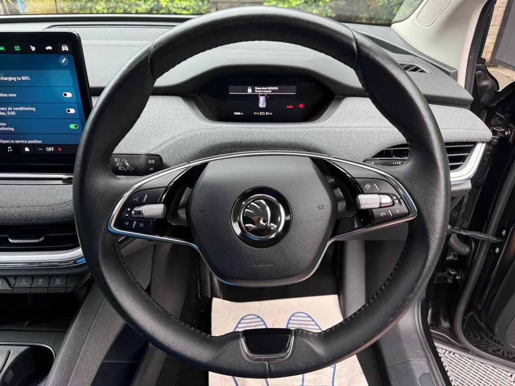 2025 Skoda Enyaq