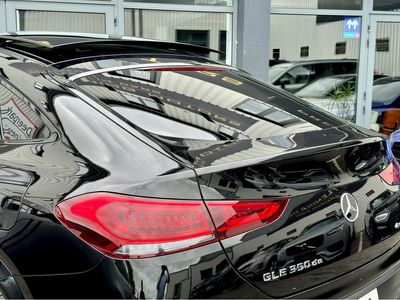 2021 Mercedes-Benz GLE Class