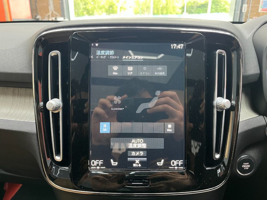 2021 Volvo XC40
