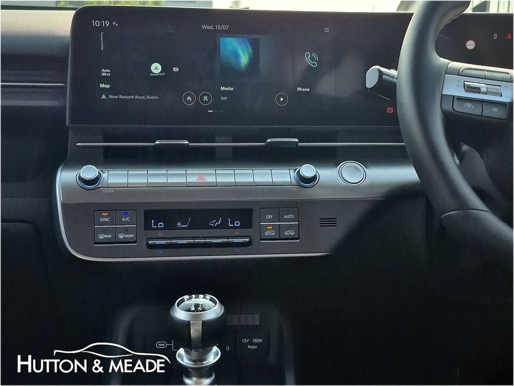 2026 Hyundai Kona