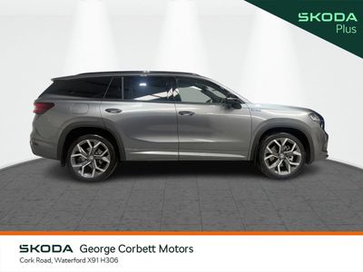 2026 Skoda Kodiaq
