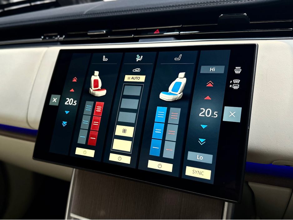 2025 Land Rover Range Rover