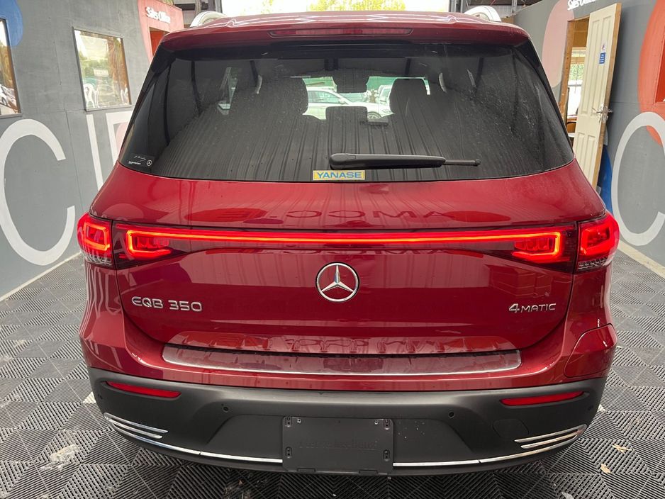 2024 Mercedes-Benz EQB